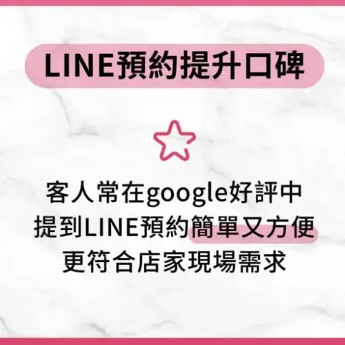 小資美學 5 用戶分享|美甲|小資美學|心得2