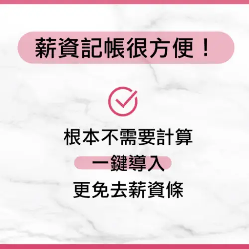耀 Hair Salon 7 用戶分享|美髮|耀 Hair Salon|心得2