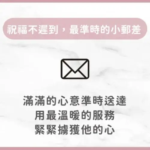 Penguin's 6 用戶分享|美甲|美睫|Penguin's|心得1