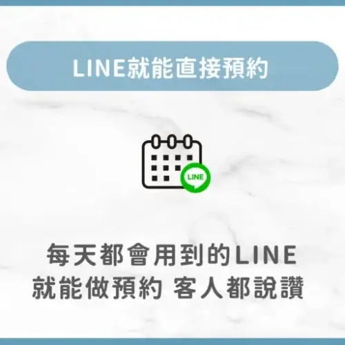 用戶分享｜美甲｜美睫｜綠野仙蹤｜心得1