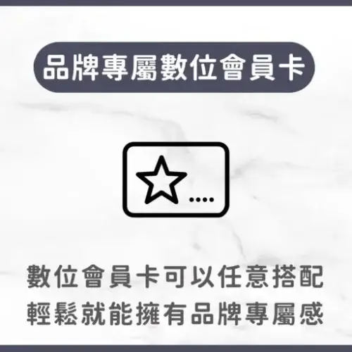 男子漢理髮廳 6 用戶分享|美髮|男子漢理髮廳|心得1