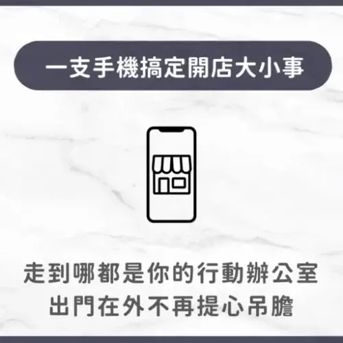 男子漢理髮廳 8 用戶分享|美髮|男子漢理髮廳|心得3