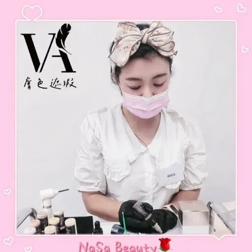 用戶分享｜美容｜娜莎｜NaSa Beauty｜內文圖2