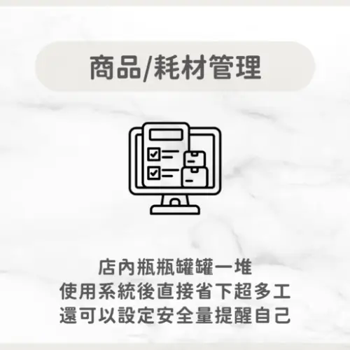 用戶分享｜美髮｜DHA_hair_salon｜心得1