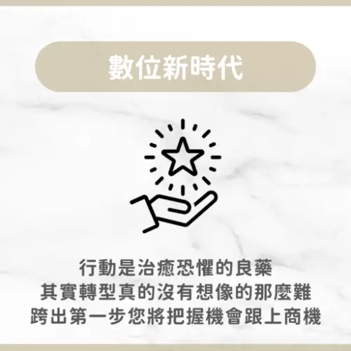 黃臉婆肌膚妍究室 6 用戶分享|美容|黃臉婆肌膚妍究室|心得1