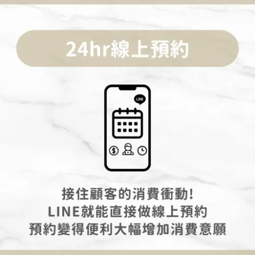 黃臉婆肌膚妍究室 8 用戶分享|美容|黃臉婆肌膚妍究室|心得3