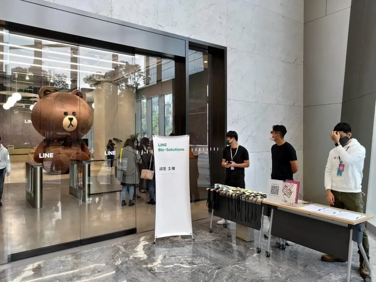 LINE外掛市集|2021實體說明講座 2 美業聊聊|最新消息LINE外掛市集|2021實體說明講座|內文圖1