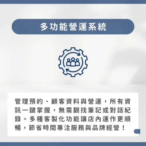 用戶分享｜美髮｜感官英式沙龍 Sensuəs｜心得1