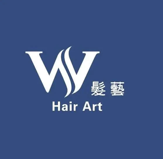 W髮藝-LOGO