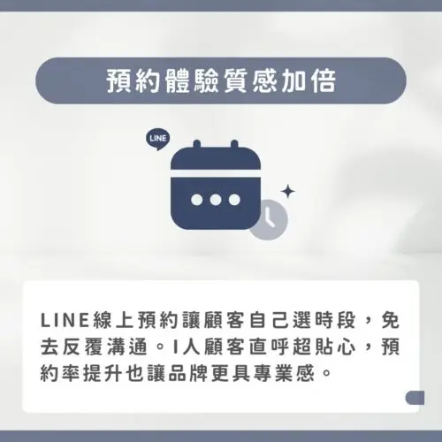 W 髮藝-預約體驗質感加倍